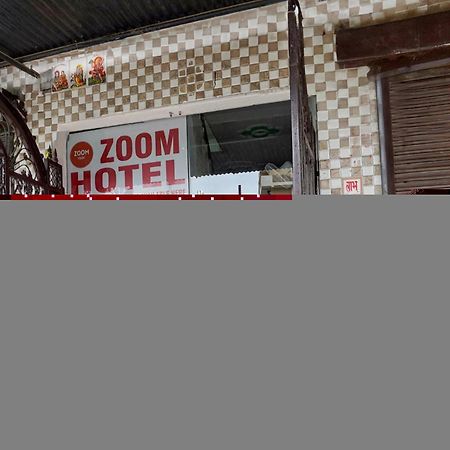Hotel O Star Gwalior Exterior foto